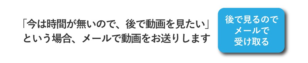 新規のお客様を増やして常連化させる最強の仕組みの作り方